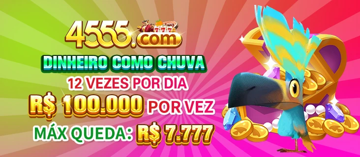 4555 Mina Misteriosa